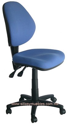 SILLA PARA OFICINA CON SOPORTE LUMBAR (Temporalmente descontinuado)